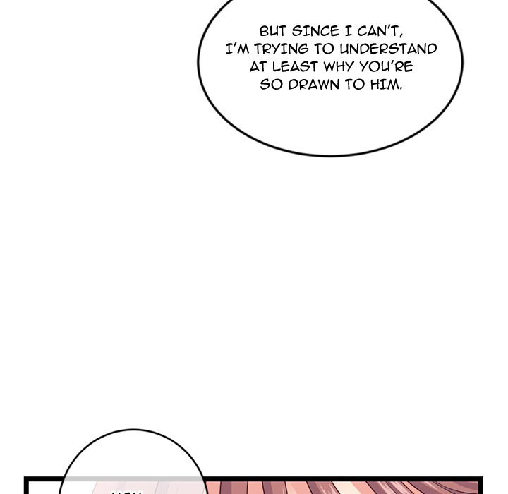 Midnight PC Cafe Chapter 36 - Page 91