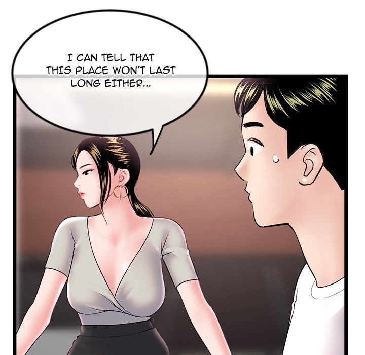 Midnight PC Cafe Chapter 37 - Page 20