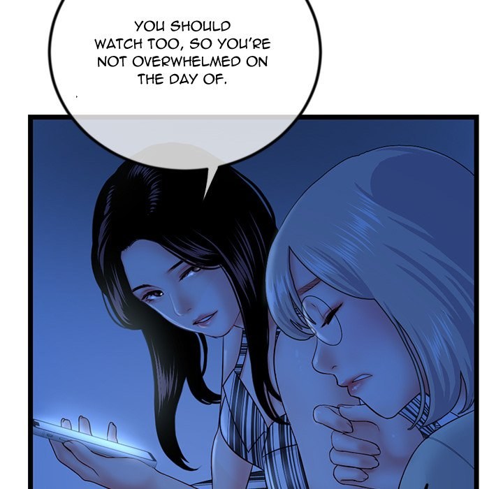 Midnight PC Cafe Chapter 44 - Page 31