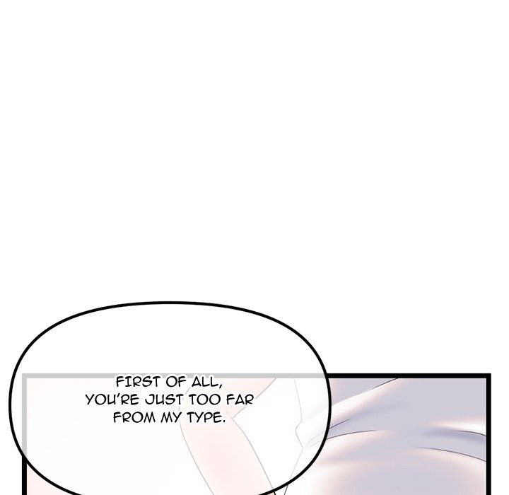 Midnight PC Cafe Chapter 47 - Page 31