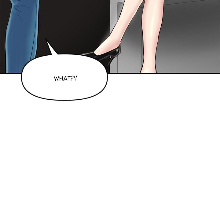 Midnight PC Cafe Chapter 5 - Page 34