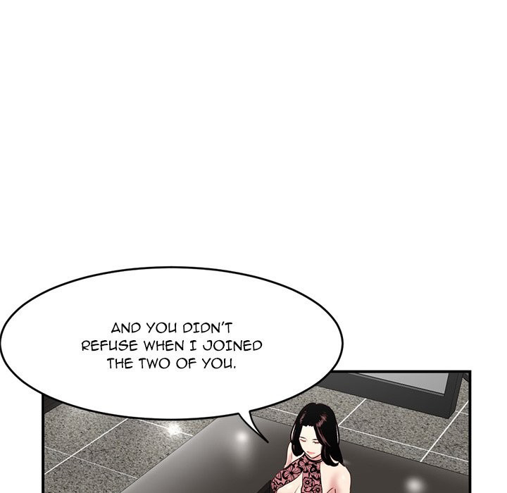 Midnight PC Cafe Chapter 5 - Page 40