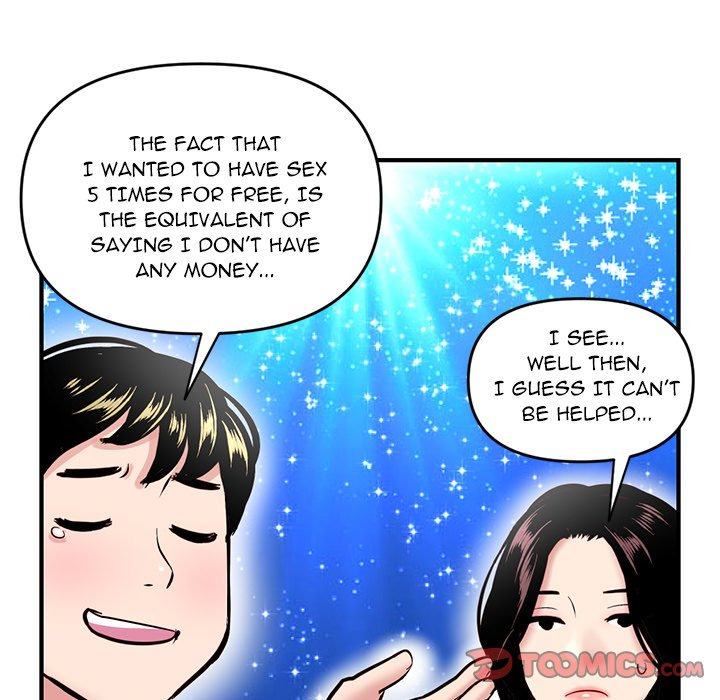 Midnight PC Cafe Chapter 5 - Page 60