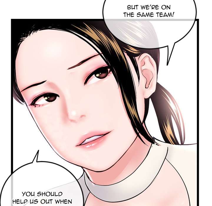 Midnight PC Cafe Chapter 52 - Page 102