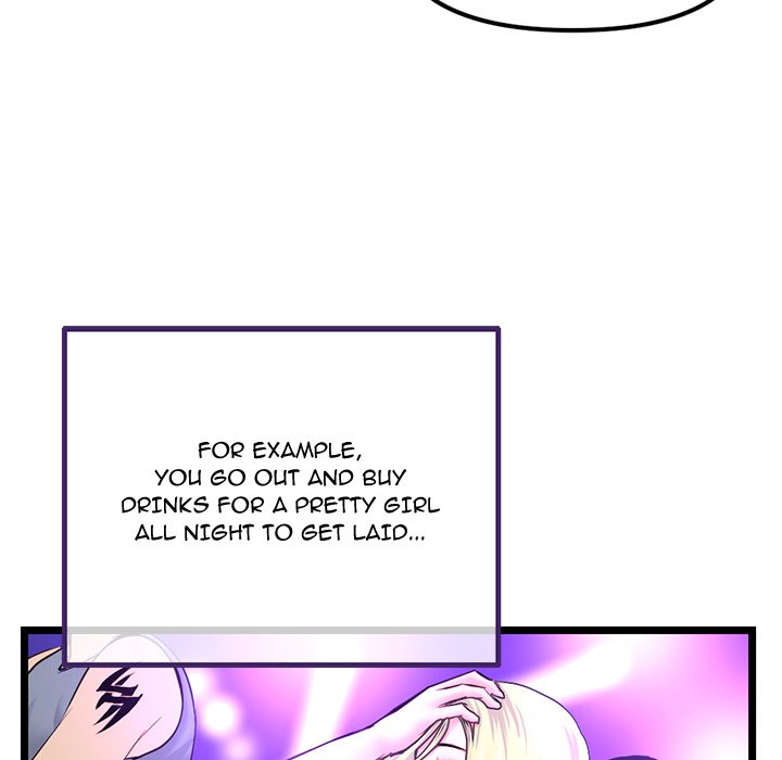 Midnight PC Cafe Chapter 52 - Page 90