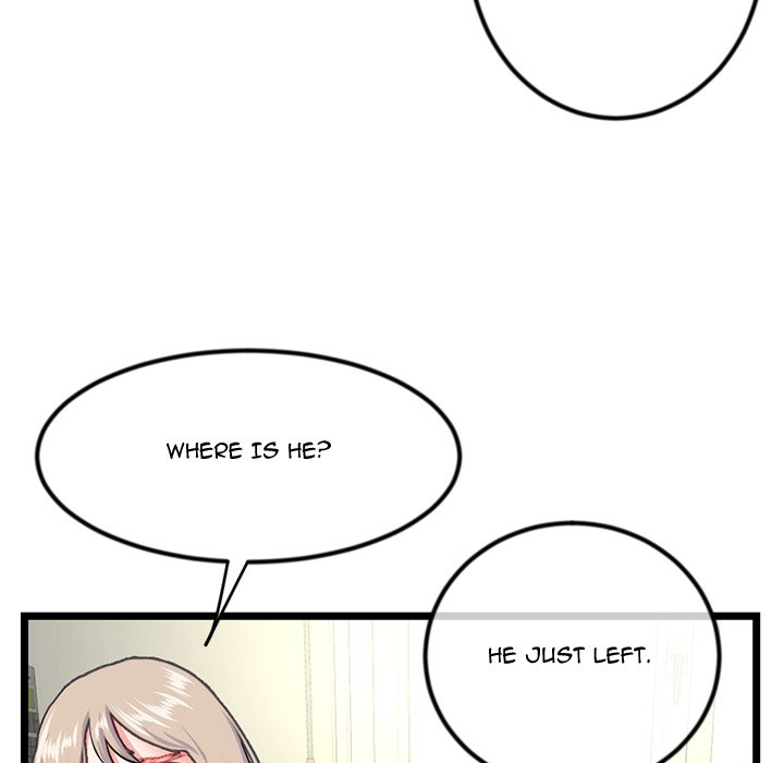 Midnight PC Cafe Chapter 53 - Page 32