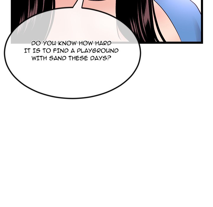 Midnight PC Cafe Chapter 53 - Page 49