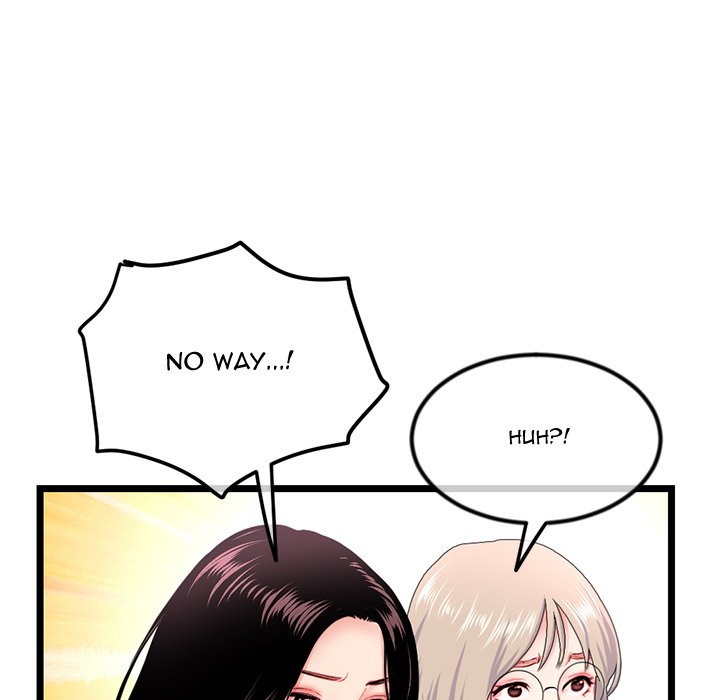 Midnight PC Cafe Chapter 55 - Page 69