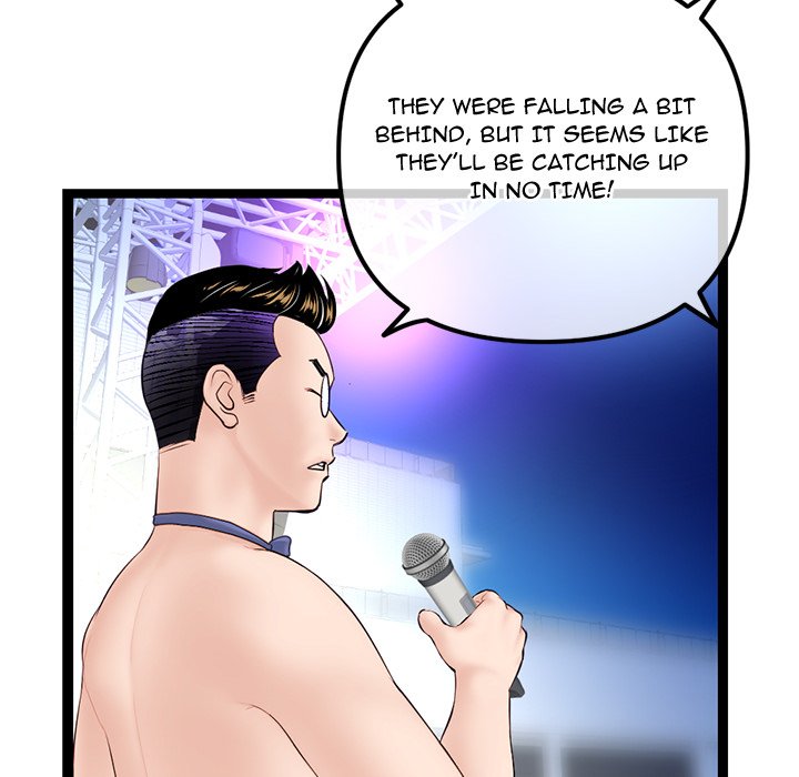 Midnight PC Cafe Chapter 56 - Page 60