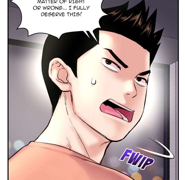 Midnight PC Cafe Chapter 6 - Page 23