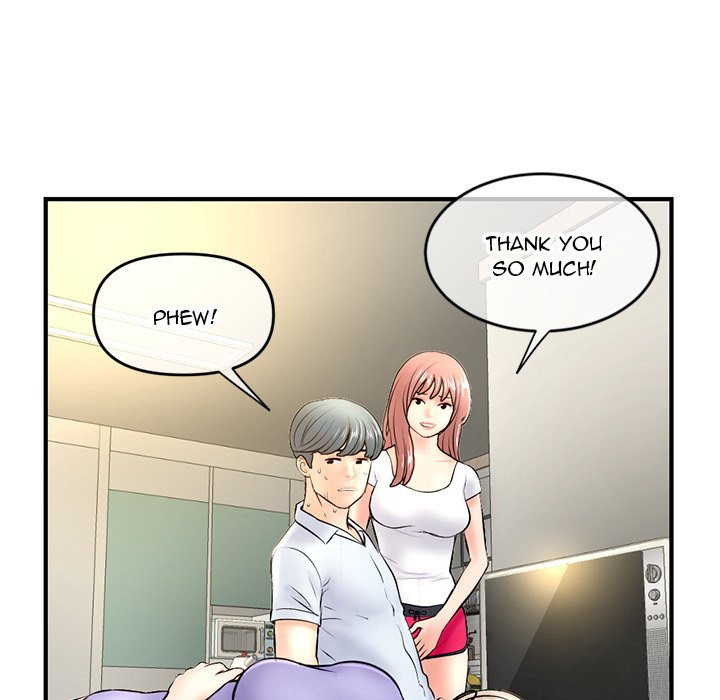 Midnight PC Cafe Chapter 7 - Page 153