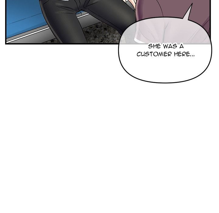 Midnight PC Cafe Chapter 7 - Page 76