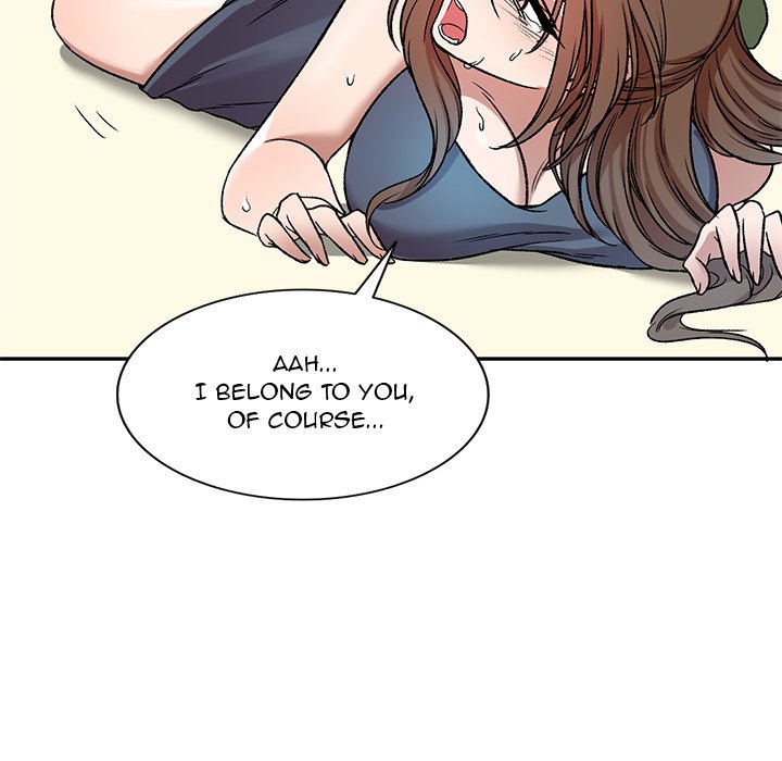 Don’t Seduce Me! Chapter 7 - Page 32