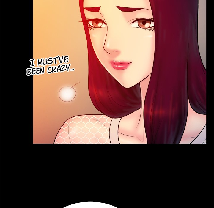 Find That Girl Chapter 16 - Page 6