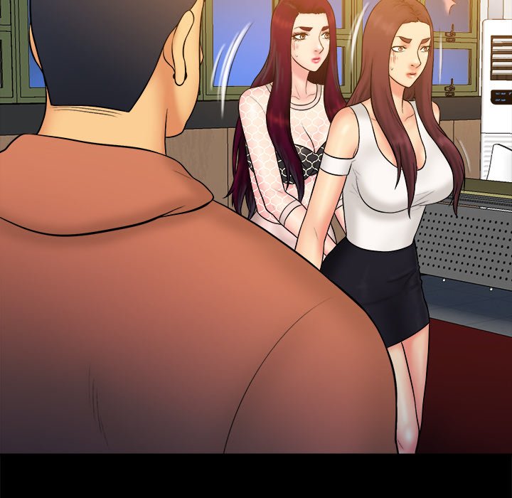 Find That Girl Chapter 25 - Page 77