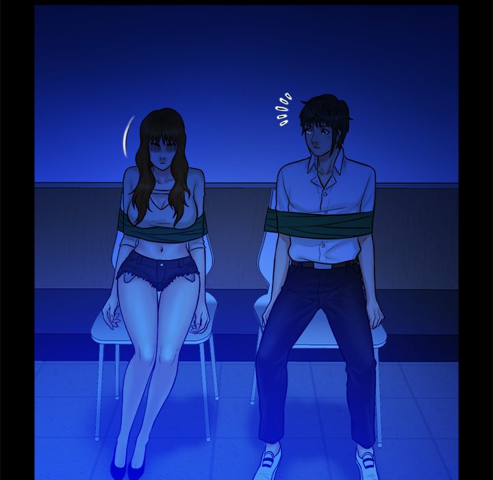 Find That Girl Chapter 36 - Page 43