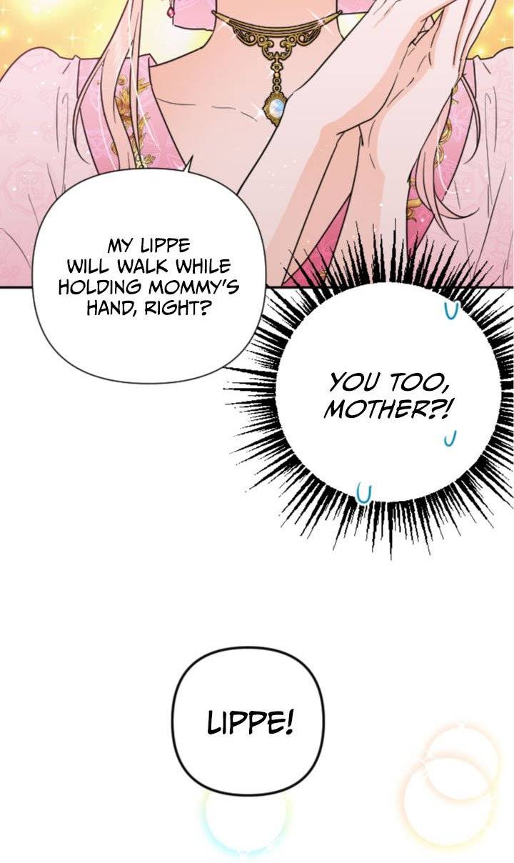 Lady Baby Chapter 121 - Page 8