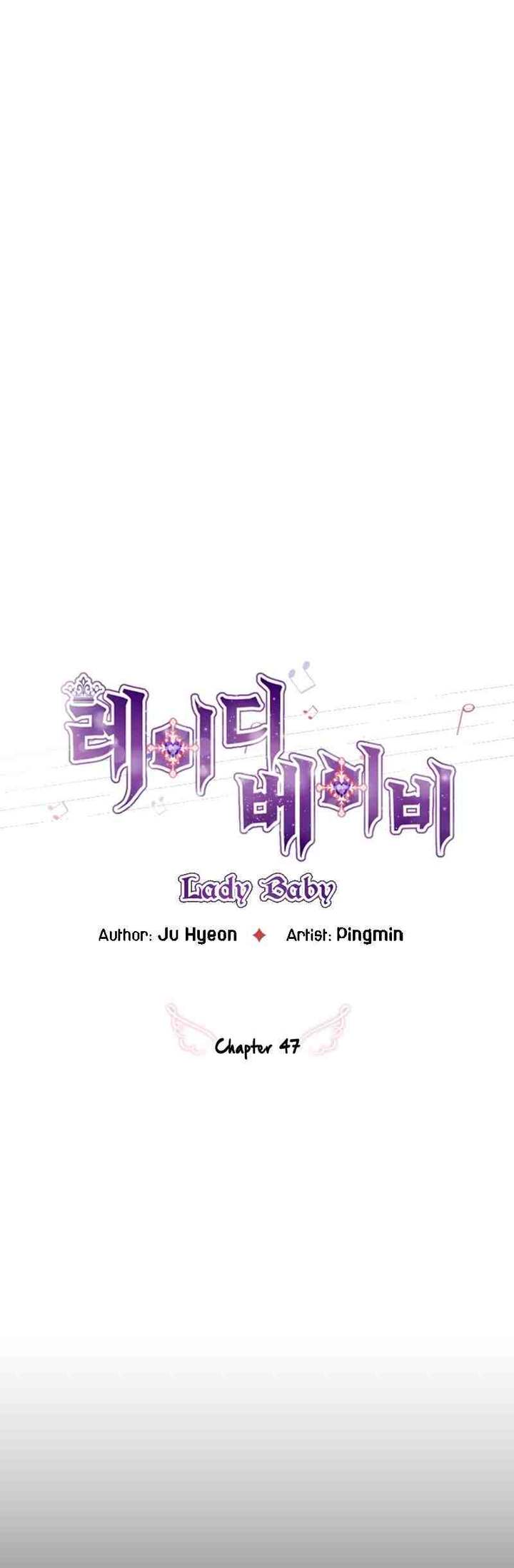 Lady Baby Chapter 49 - Page 4