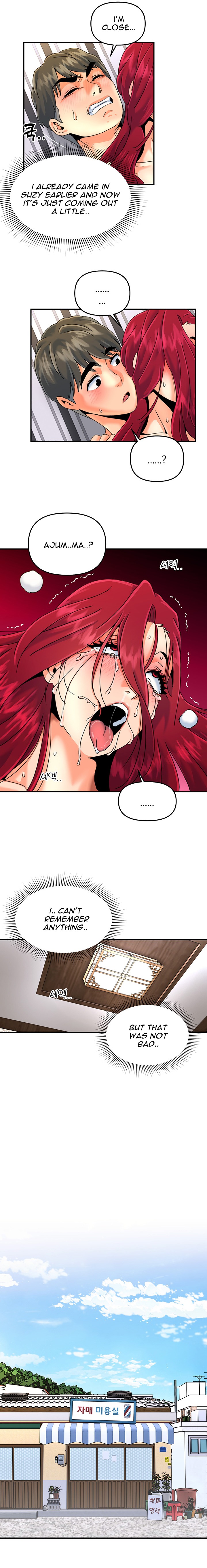 Beauty Salon Sisters Chapter 26 - Page 14