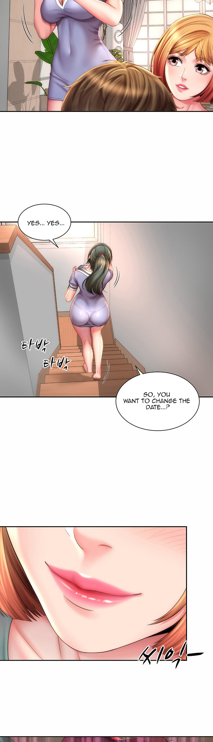 Beach Goddess Chapter 9 - Page 8