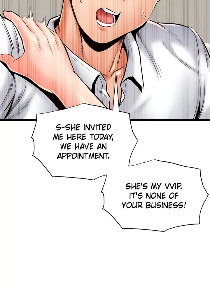 Phone Sex Chapter 26 - Page 57