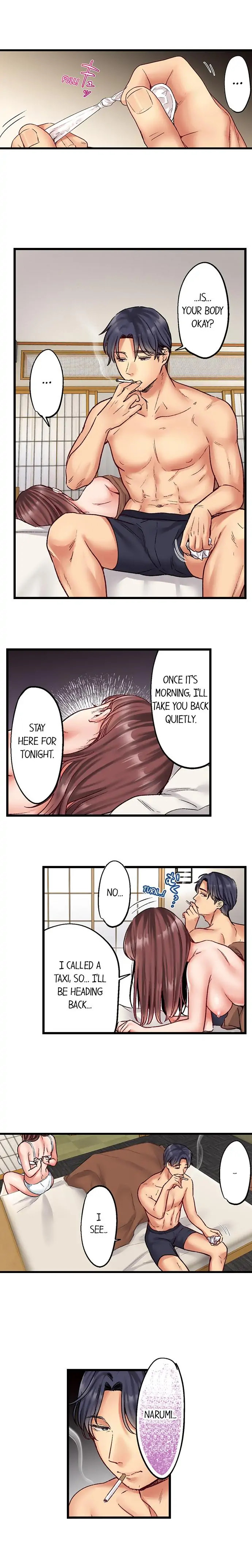 Show Me What Comes After Kissing Chapter 17 - Page 7