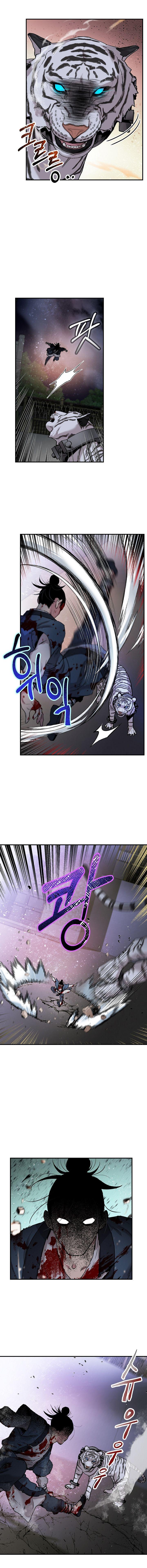 I’m a Martial Art Villainess but I’m the Strongest! Chapter 18 - Page 5