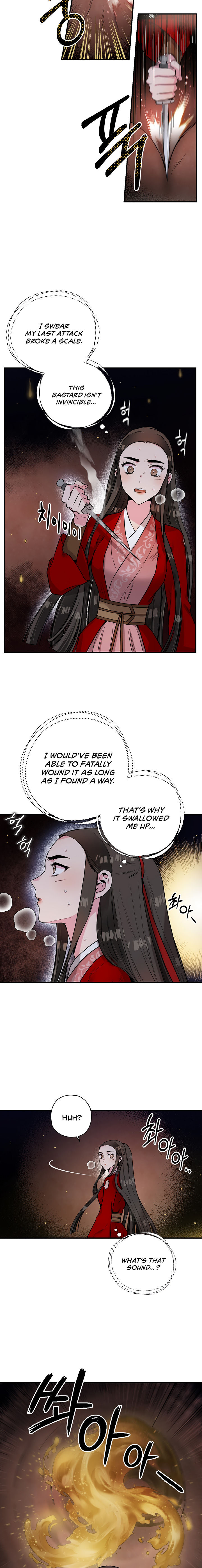 I’m a Martial Art Villainess but I’m the Strongest! Chapter 29 - Page 15