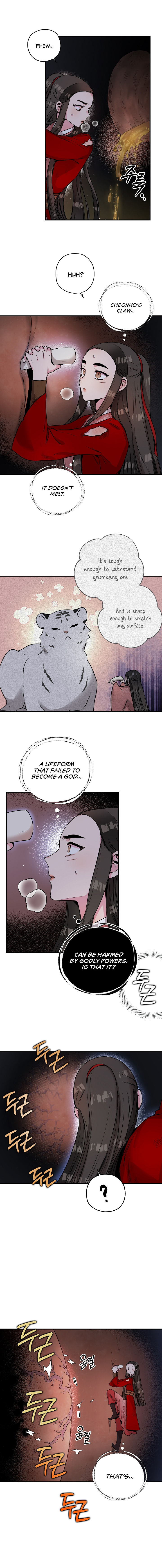 I’m a Martial Art Villainess but I’m the Strongest! Chapter 30 - Page 4