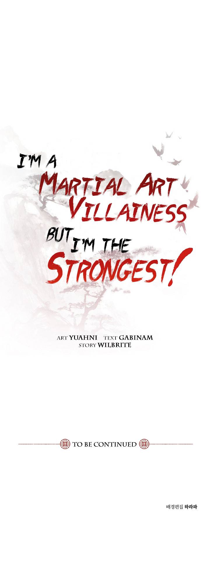 I’m a Martial Art Villainess but I’m the Strongest! Chapter 49 - Page 20