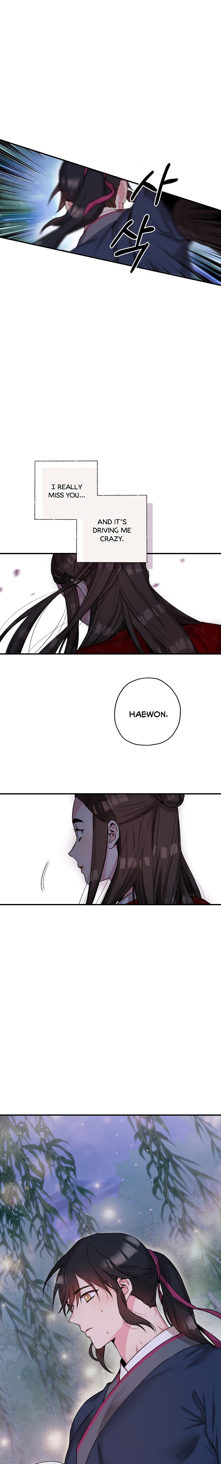 I’m a Martial Art Villainess but I’m the Strongest! Chapter 50 - Page 15