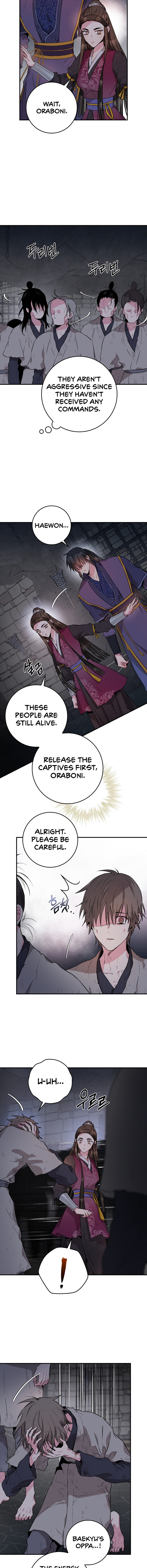 I’m a Martial Art Villainess but I’m the Strongest! Chapter 68 - Page 3