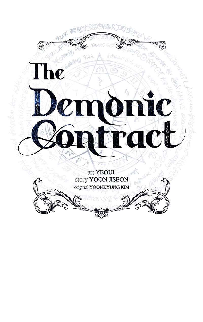 The Demonic Contract Chapter 21 - Page 3