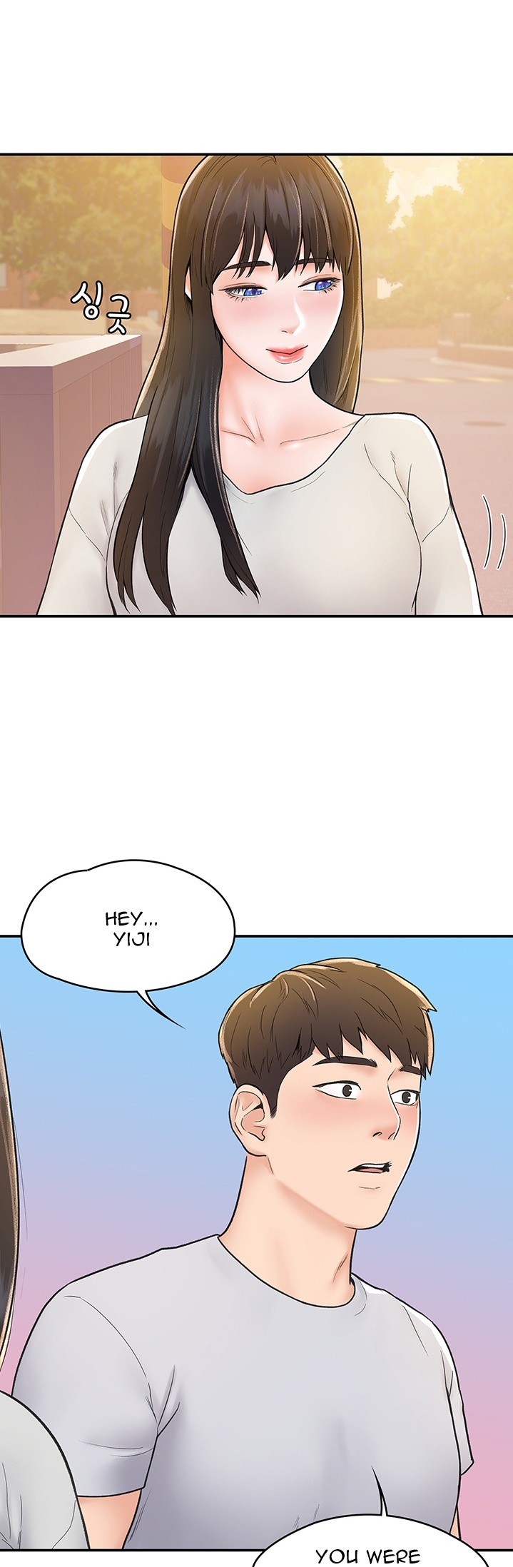 Campus Today Chapter 15 - Page 6