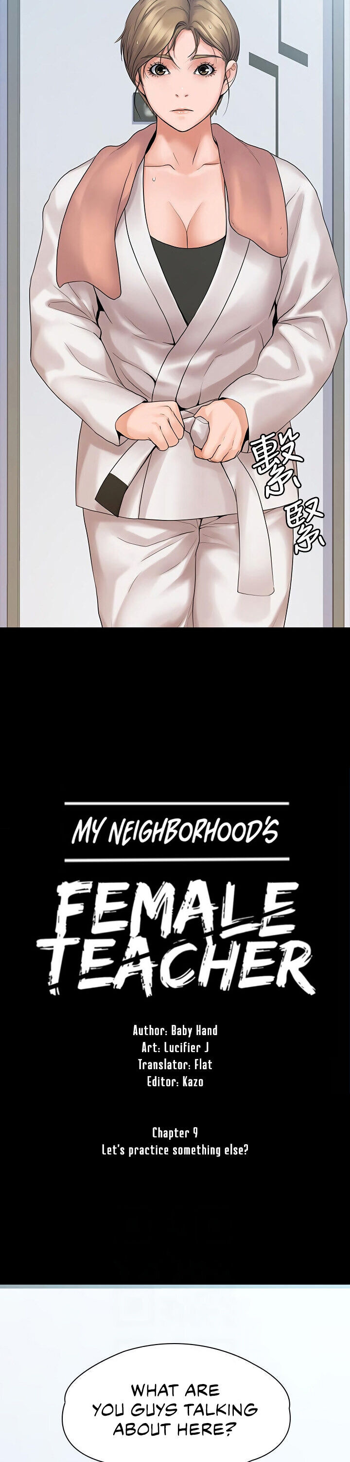 My Neighborhood’s Female Teacher Chapter 9 - Page 3