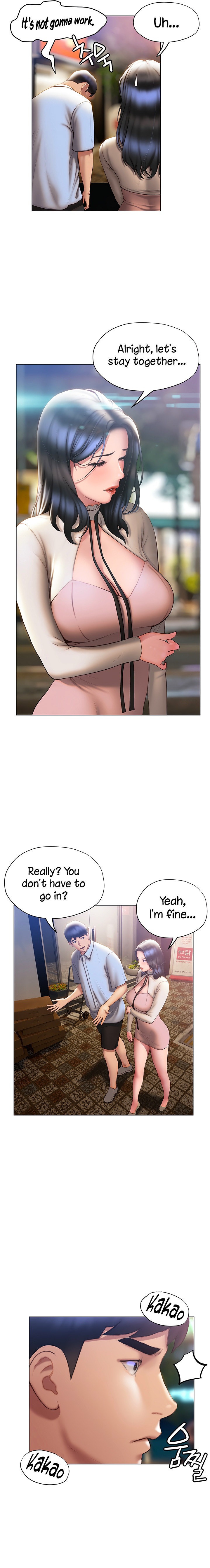 Understanding of Flirting Chapter 36 - Page 16