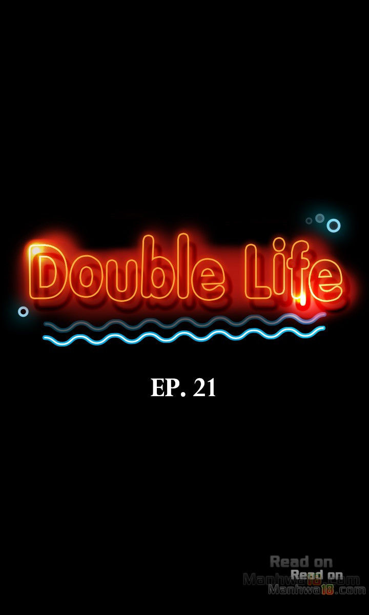 Double Life Chapter 21 - Page 1