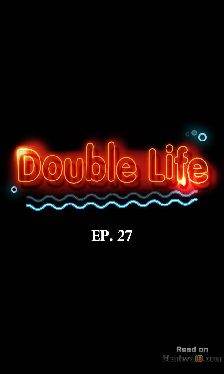 Double Life Chapter 27 - Page 3