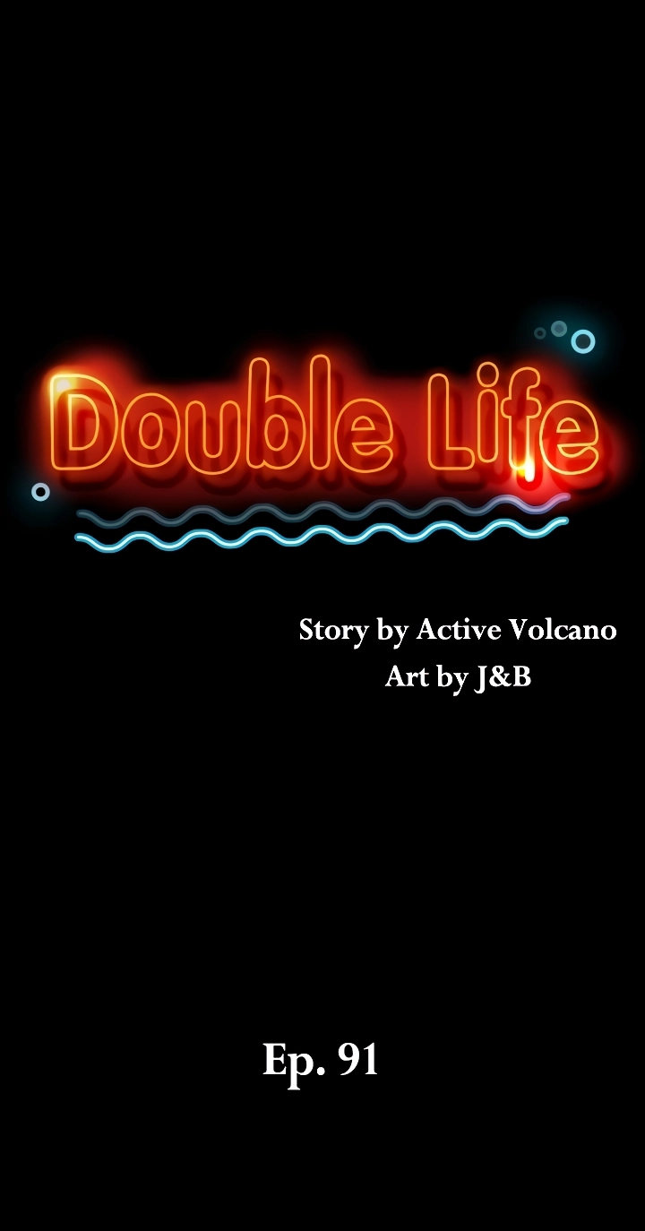 Double Life Chapter 91 - Page 5