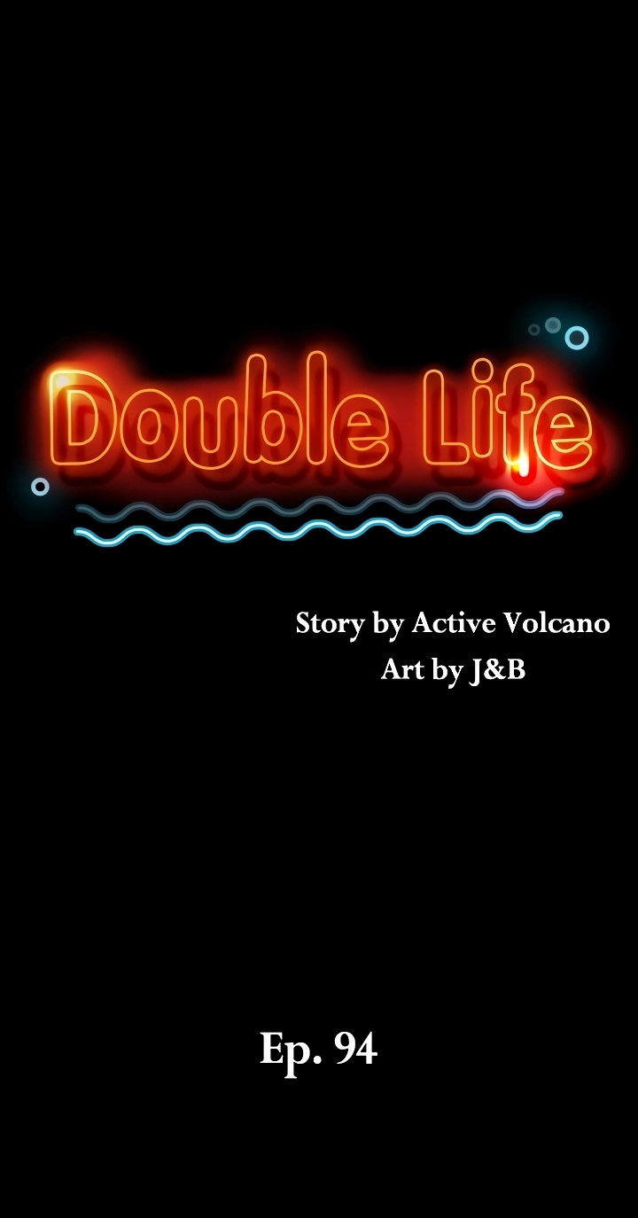 Double Life Chapter 94 - Page 4