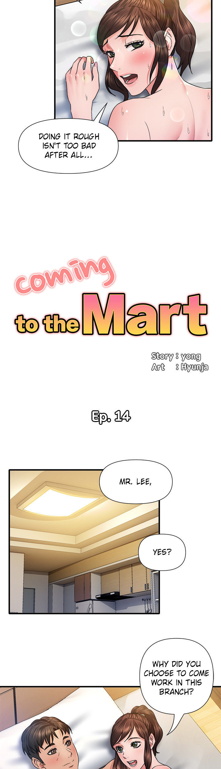 Coming to the Mart Chapter 14 - Page 2