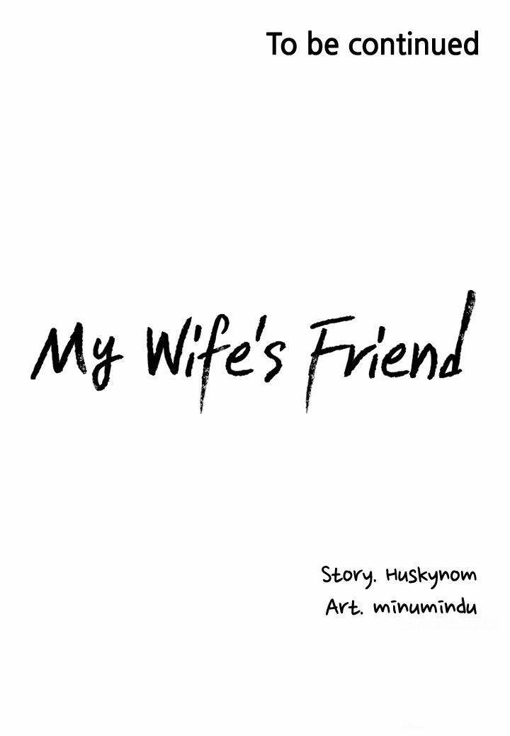 My Wife’s Friend Chapter 11 - Page 31