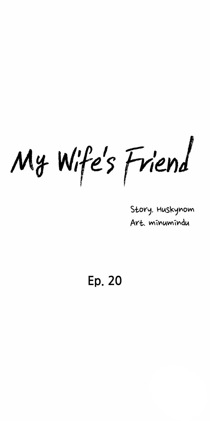 My Wife’s Friend Chapter 20 - Page 5