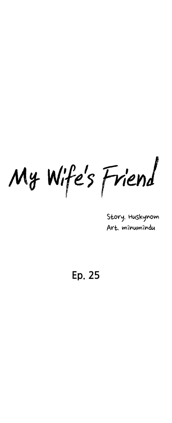 My Wife’s Friend Chapter 25 - Page 3