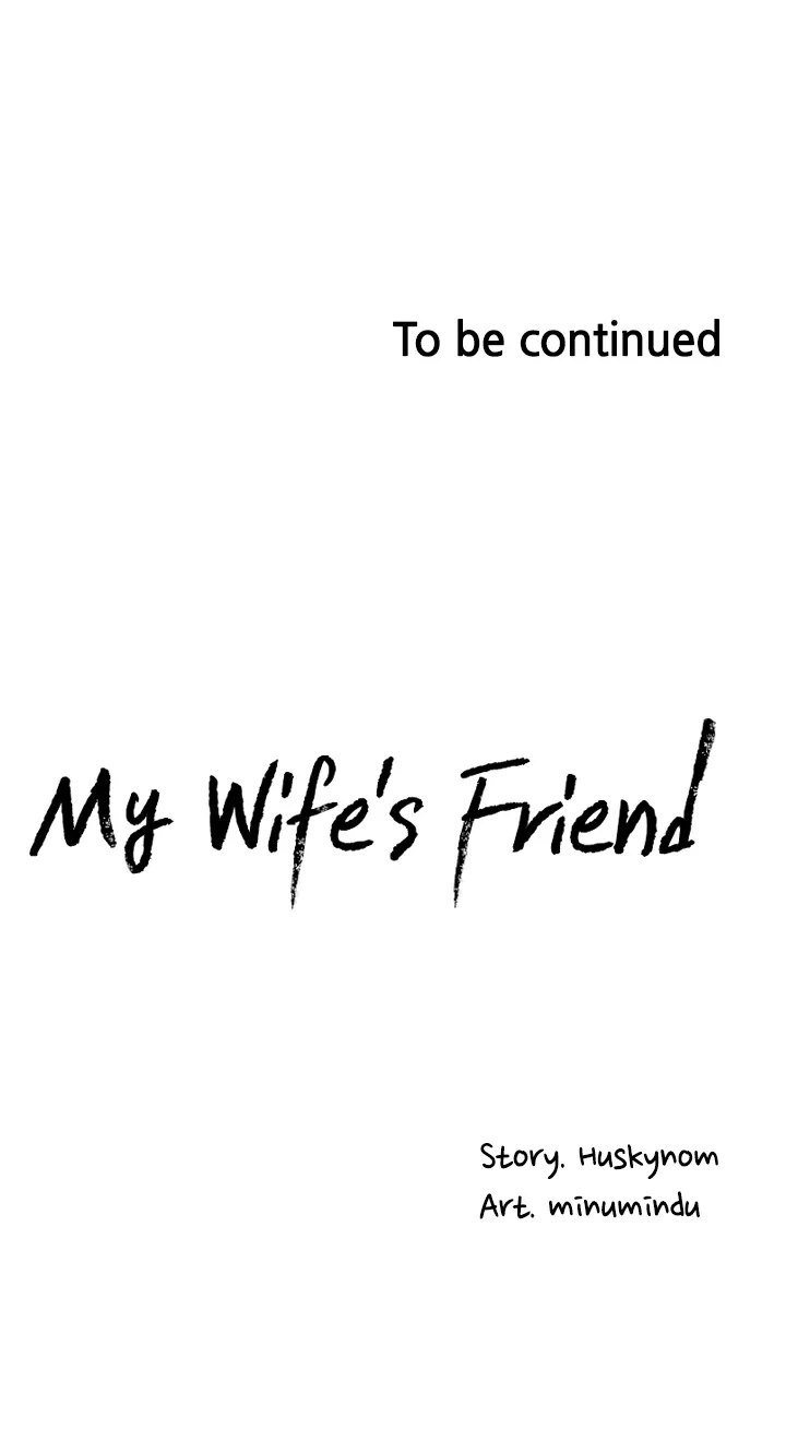 My Wife’s Friend Chapter 27 - Page 33