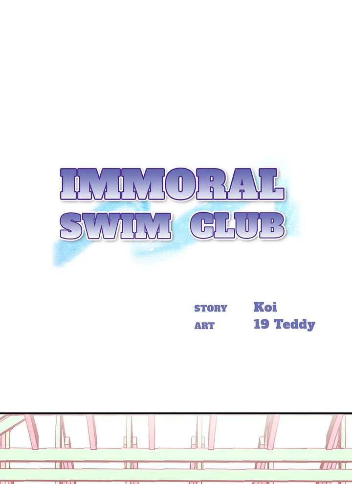 Immoral Swim Club Chapter 1 - Page 1