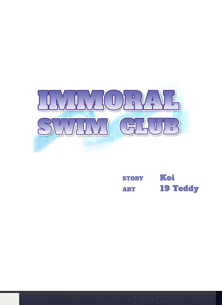 Immoral Swim Club Chapter 11 - Page 1