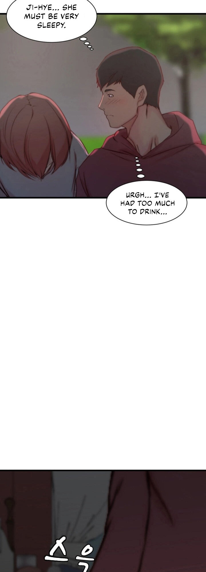 Sister in Law Chapter 16 - Page 49