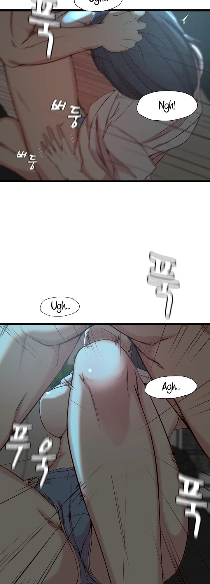 Sister in Law Chapter 18 - Page 6