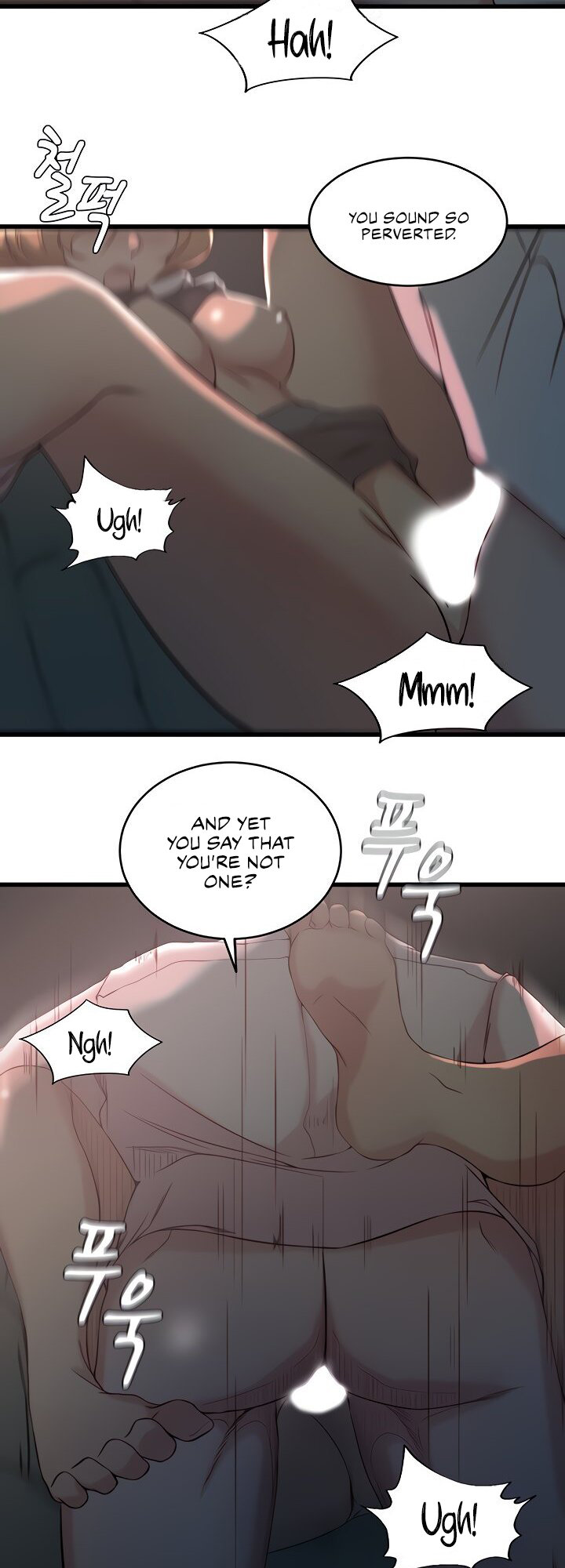 Sister in Law Chapter 28 - Page 12